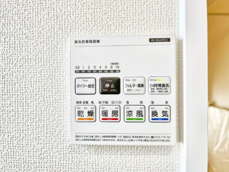 ���̑����ρ@���������g�[���C�����@�t���Ȃ̂ŁA���V�C���������̂���������S�I