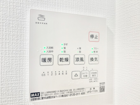 ���̑����ρ@���������g�[���C�����@�t���Ȃ̂ŁA���V�C���������̂���������S�I