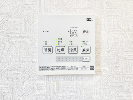 ���̑����ρ@���������g�[���C�����@�t���Ȃ̂ŁA���V�C���������̂���������S�I