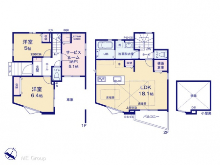 Ԏ}îPˌj@}ʂƈقȂꍇ͌D