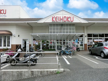 ���ӊ��@�X�[�p�[ 800m KEIHOKU�X�[�p�[ �V����X