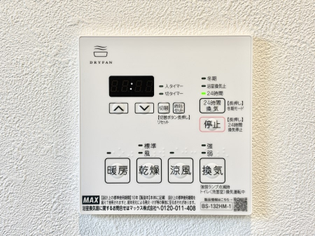 ���̑����ρ@���������g�[���C�����@�t���Ȃ̂ŁA���V�C���������̂���������S�I