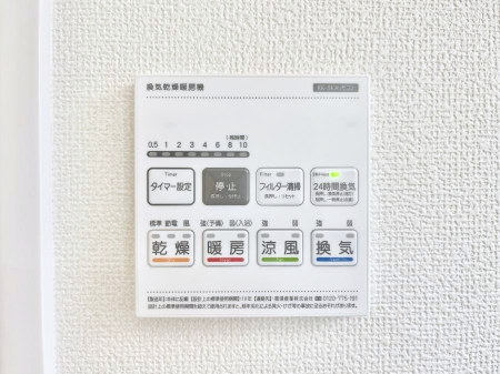 ̑ρ@g[C@tȂ̂ŁAVĈSI