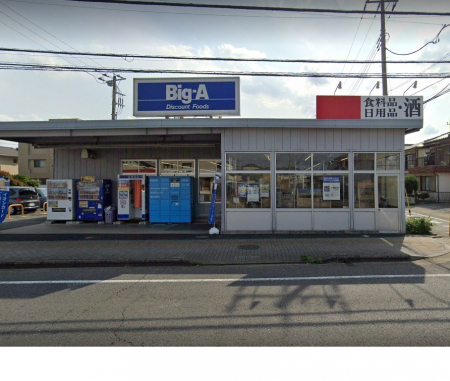 ӊ@X[p[ 400m rbOEG[ cX