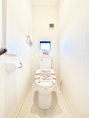 �g�C���@�g�C���͈��S�̂Q�ӏ��I���̃o�^�o�^������S�ł��B