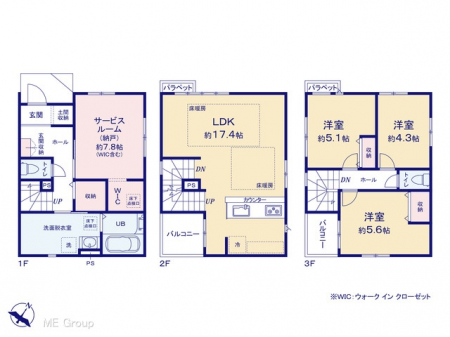 �Ԏ��}�i�̂P�ˌ��j�@�}�ʂƈقȂ�ꍇ�͌�����D��