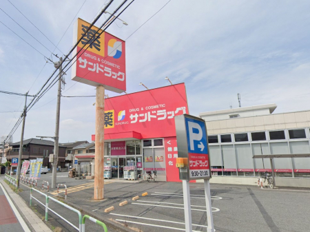 ���ӊ��@�h���b�O�X�g�A 600m �T���h���b�O ������X