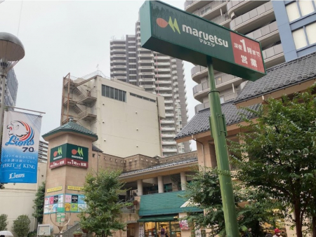 ���ӊ��@�X�[�p�[ 100m �}���G�c�����K���X