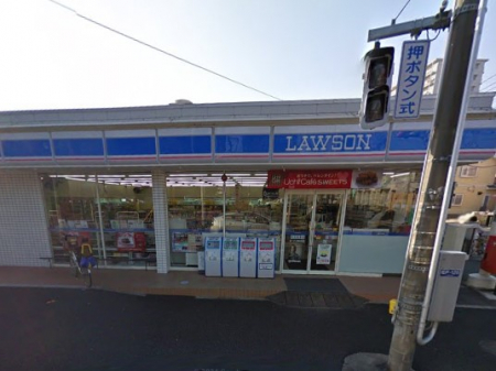 ���ӊ��@�R���r�j 600m ���[�\�� �V���˓X