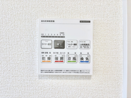 ���̑����ρ@���������g�[���C�����@�t���Ȃ̂ŁA���V�C���������̂���������S�I