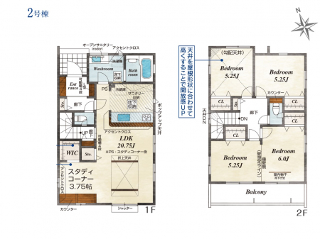 �Ԏ��}�i�̂P�ˌ��j�@�Ԏ��