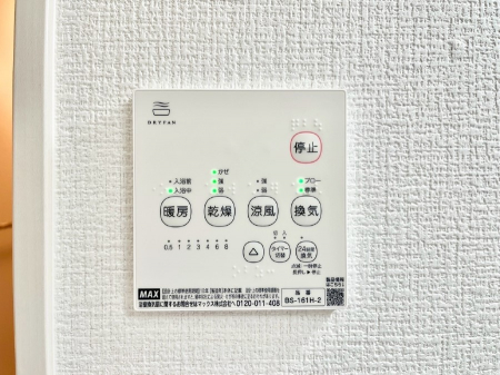 ̑ρ@g[C@tȂ̂ŁAVĈSI