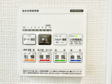 ̑ρ@g[C@tȂ̂ŁAVĈSI