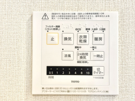 ̑ρ@g[C@tȂ̂ŁAVĈSI