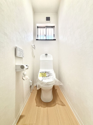 �g�C���@�g�C���͈��S�̂Q�ӏ��I���̃o�^�o�^������S�ł��B 