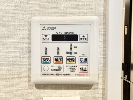 ̑ρ@g[C@tȂ̂ŁAVĈSI