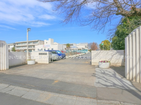 ӊ@wZ 740m ܎s񓌒wZ