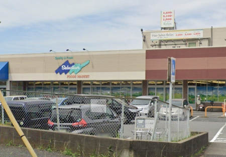 ӊ@X[p[ 800m ZNV tX