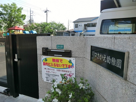 ӊ@ctEۈ牀 600m ct