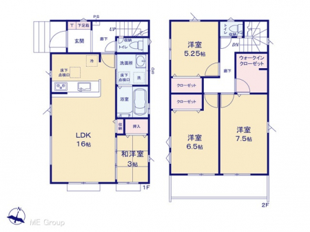 Ԏ}îPˌj@}ʂƈقȂꍇ͌D