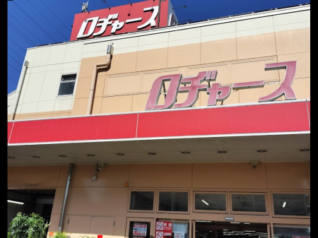 ӊ@X[p[ 1400m a[X X