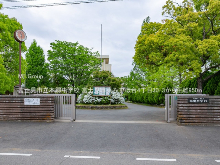 ���ӊ��@���w�Z 950m �x�m���s���{�����w�Z