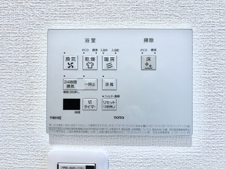 ̑ρ@g[C@tȂ̂ŁAVĈSI