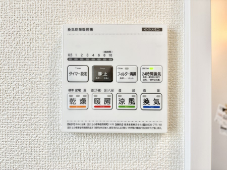 ���̑����ρ@���������g�[���C�����@�t���Ȃ̂ŁA���V�C���������̂���������S�I