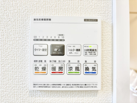 ���̑����ρ@���������g�[���C�����@�t���Ȃ̂ŁA���V�C���������̂���������S�I