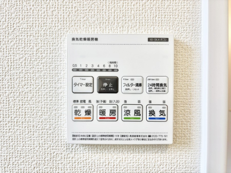 ̑ρ@g[C@tȂ̂ŁAVĈSI