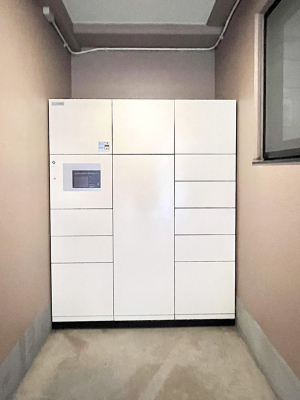 ���̑��@���玞�̂��ו��̎󂯎����ł����z�{�b�N�X�t��