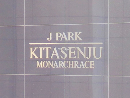 �G���g�����X�@-