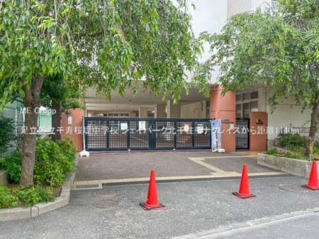 ���ӊ��@���w�Z 1140m �����旧������璆�w�Z