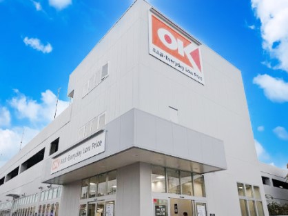 ӊ@X[p[ 1200m I[P[VΎ~X