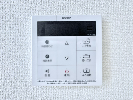 ���̑����ρ@�����탊���R���ŉƎ����X���[�Y�ɁB