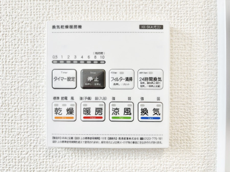 ���̑����ρ@���������g�[���C�����@�t���Ȃ̂ŁA���V�C���������̂���������S�I