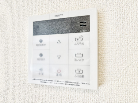 ���̑����ρ@�����탊���R���ŉƎ����X���[�Y�ɁB