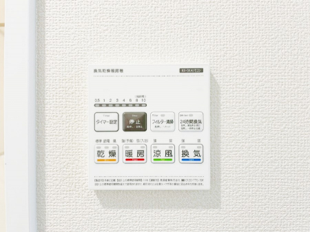 ���̑����ρ@���������g�[���C�����@�t���Ȃ̂ŁA���V�C���������̂���������S�I