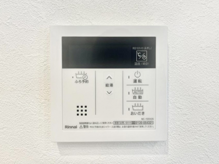 ���̑����ρ@�����탊���R���ŉƎ����X���[�Y�ɁB