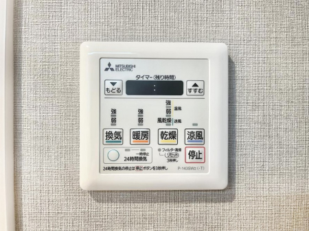 ���̑����ρ@���������g�[���C�����@�t���Ȃ̂ŁA���V�C���������̂���������S�I