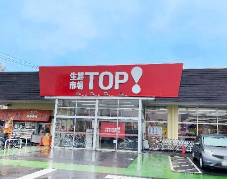 ӊ@X[p[ 3200m Nssno ~JX