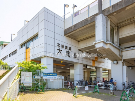 ���ӊ��@�w 650m �k���S���u�咬�v�w