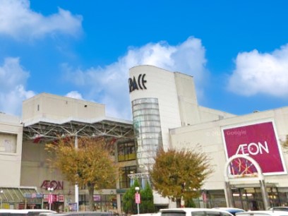 ӊ@VbsOZ^[ 2200m CImAX