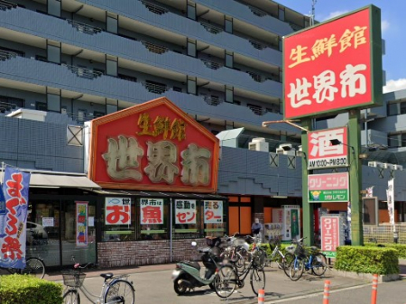 ӊ@X[p[ 1300m N Es