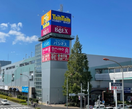 ���ӊ��@�V���b�s���O�Z���^�[ 2900m �p�g���A����{�X