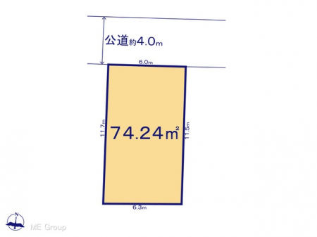 ���}�@�}�ʂƈقȂ�ꍇ�͌�����D��