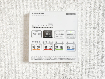 ���̑����ρ@���������g�[���C�����@�t���Ȃ̂ŁA���V�C���������̂���������S�I