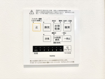 ̑ρ@g[C@tȂ̂ŁAVĈSI