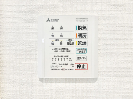 ���̑����ρ@���������g�[���C�����@�t���Ȃ̂ŁA���V�C���������̂���������S�I