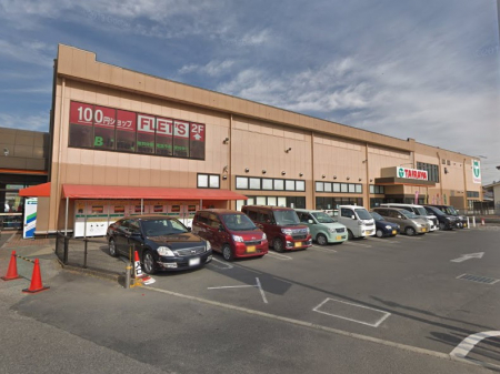 ӊ@X[p[ 1200m TAIRAYA ԓX